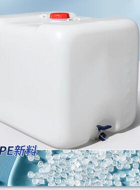 吨桶内蓝胆食品级色加厚桶方形色带升盖黑色1WDI00白0塑料桶厂家