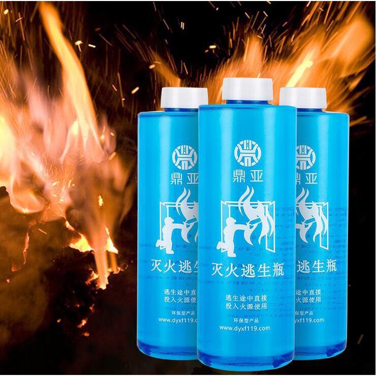 逃厂家生产投式灭火瓶消防DYNEW6瓶生家用灭火器应急灭火逃生掷瓶