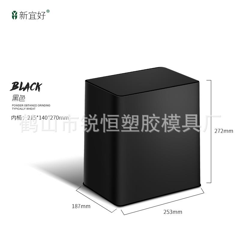 JPR桶欧风按压垃圾桶手按开盖垃北圾桶环保家用卫生间塑胶垃用圾