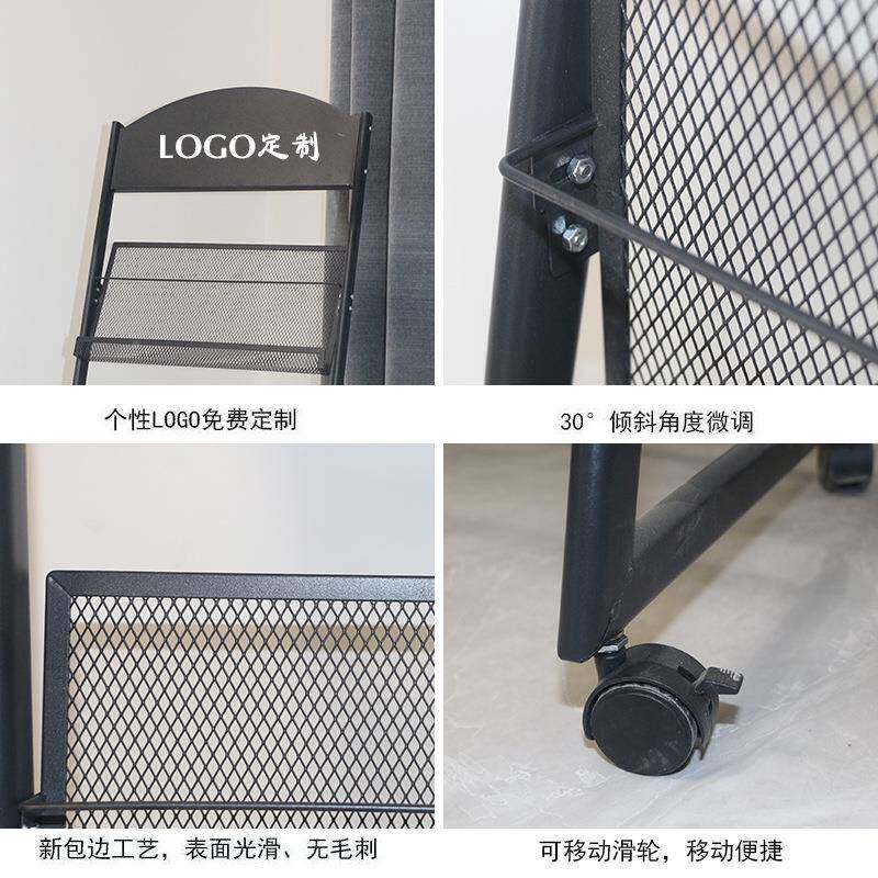 杂志夹收纳架资料架宣传展示架简易单落无品牌/页地画册置物书报