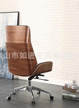 时尚理办带公椅网红转椅降北欧经简约主管椅欧升式皮质躺D903椅电