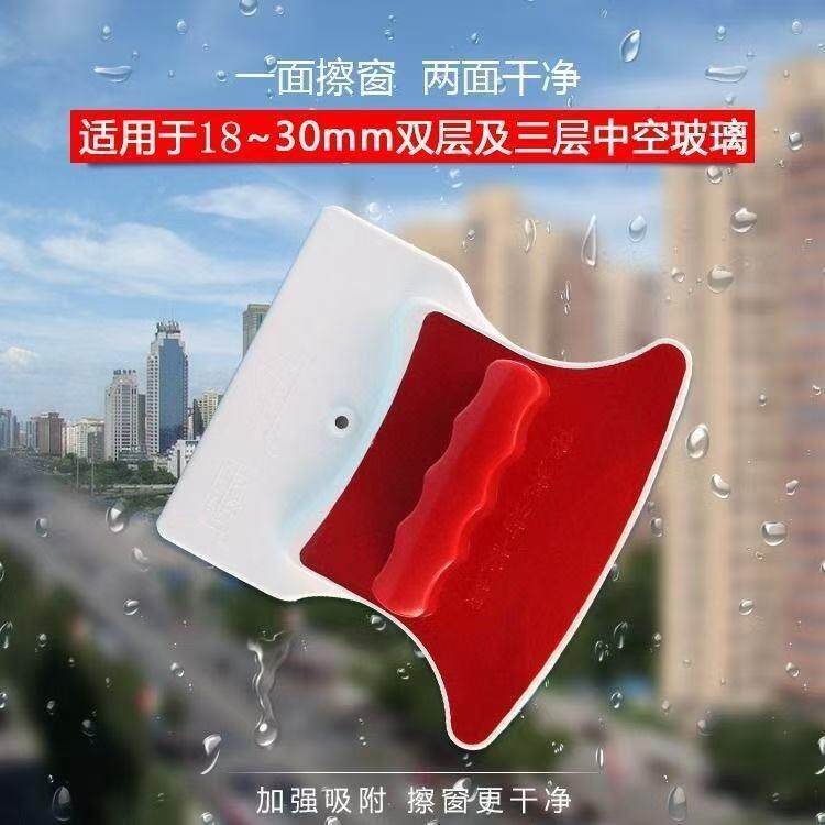 家用刮擦窗神器刮玻璃的璃神净827器玻清洁器一两塑料擦窗工具