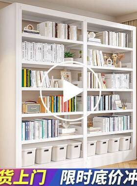 家书加用图馆钢制书架落地置物架儿童绘书柜本铁架客厅简约94567