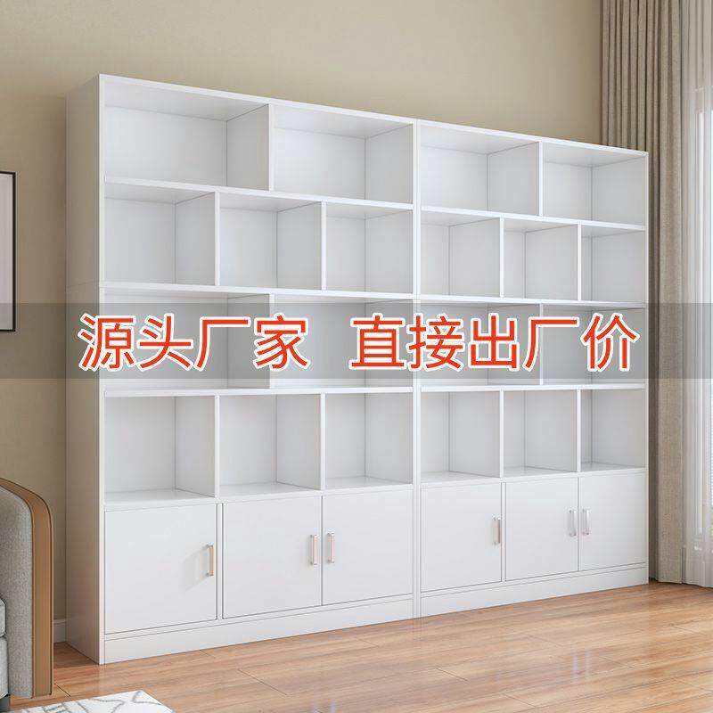 书VUP柜落地简易置物架家用展示柜书架客物厅靠墙收柜学室生卧纳