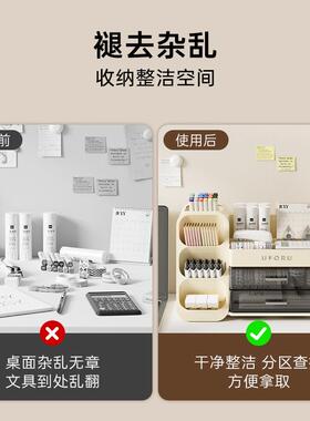 分文具收纳CD2383盒家桌面抽屉用式格整理储盒多功能大容量物多层