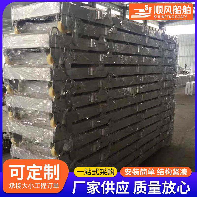 铝质跳板梯铝合金船用跳板码头登调船铝跳板合伸缩舷梯船用铝质跳