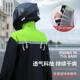 男防水成外卖骑无品牌 防暴雨套装 手 摩托车款 骑行分人雨衣体雨裤
