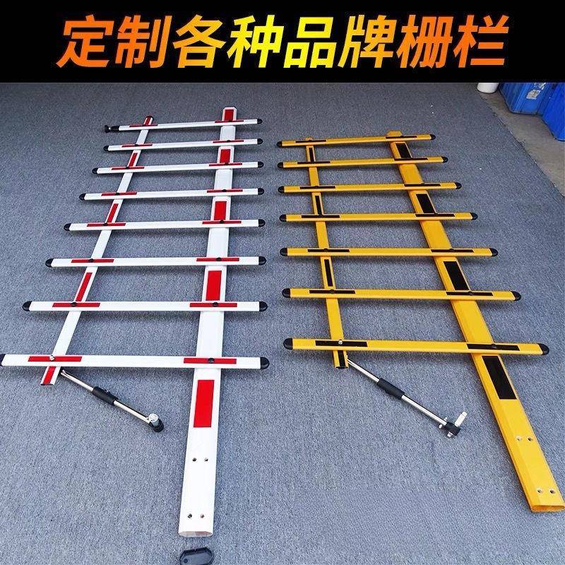 栏道杆升降杆八角拦车挡车杆铝合金大门109小区停车场电栅动落起