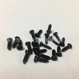 黑色丝头十圆字自精密电子小螺丝沉头自攻PAKAPW攻647AP螺MKM