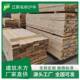 少无锡江阴柳杉方一木钱立方多工地建筑木方60建材建筑工程专用