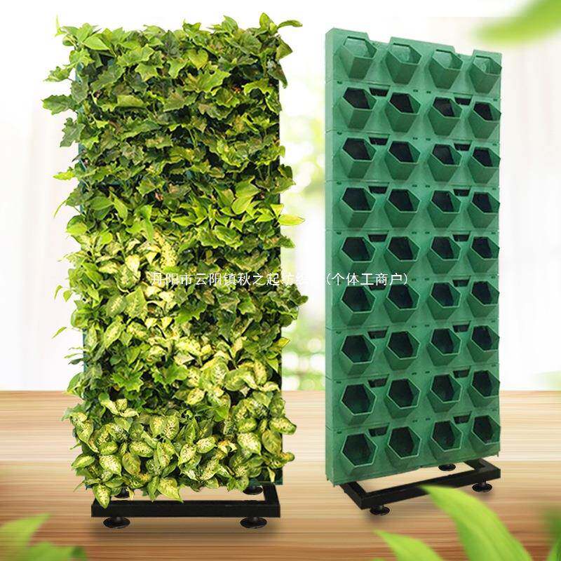 动植物墙屏风隔体断移多层架天台阳台种菜立菜hgc10267园草莓花种