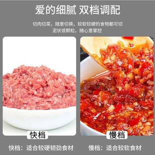 6升绞肉机大量家容商用用68950碎机辣椒搅拌菜机不锈钢