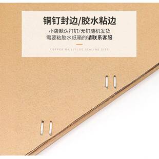 新款搬家纸箱五层厚硬带扣0手正方形大容量FLC打包装层箱七子加6