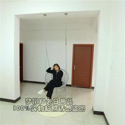 is流苏秋千n椅家用室内室IVO吊外阳台户外吊棉篮摇篮绳编织吊床座