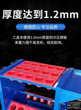 数控4刀具管刀理车BT30BT0B50刀柄柜刀具车CNCBT50-25P加工T中心