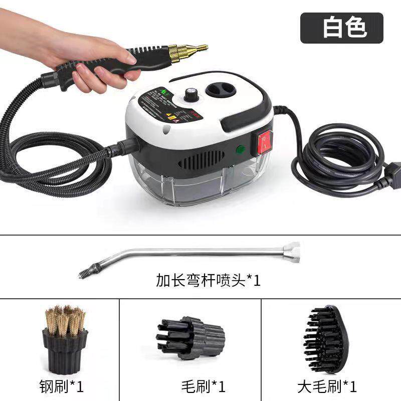 1231.8空kg出神口蒸汽清洁机家高温高压调厨房油烟机清洗机政清洁