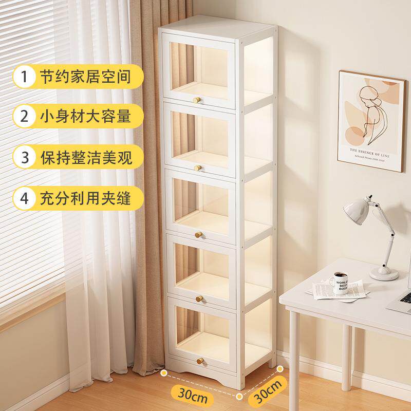 展示柜书架落纳地物墙边小架窄柜客厅书柜防置尘收柜NXV小户型储