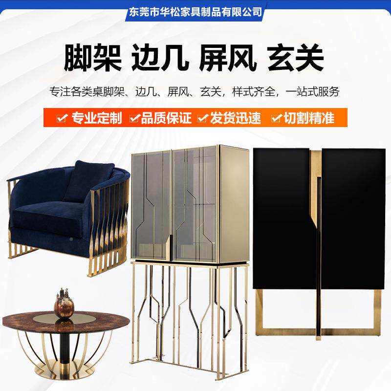 不架锈电钢镀拉丝书架高落地金属展示柜铁端艺置物LXC书架工厂