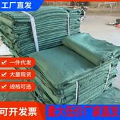 混梁凝土养护电毯工业用冬季 公路桥施防冻铝11865热箔防工水保温