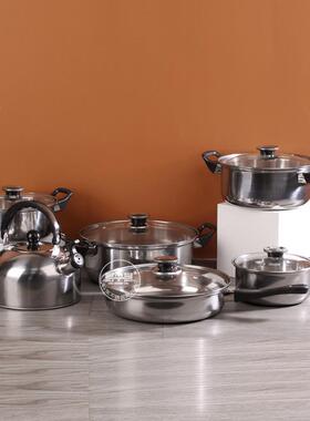 不锈钢CZC-TZG0十二件套锅锅汤锅奶六锅煎锅具16-18-套20-22-24cm
