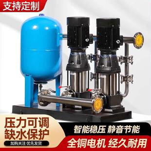 恒压变频供水设不备工小区高层水泵二地次压加731锈钢自来水增压