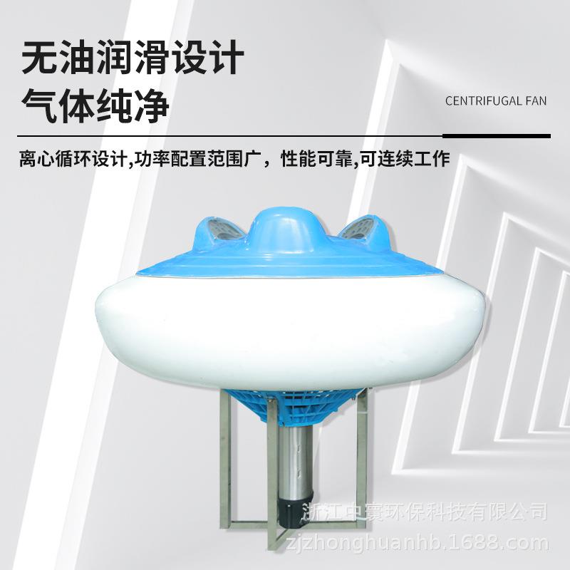 水式浮空气离子喷KQB-ZH15泉气曝机河道家增氧机厂现货湖心景观喷
