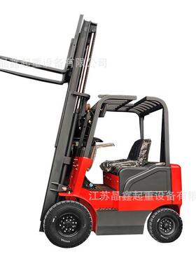 晶鑫叉车四王重轮平衡叉车载重VZE吨2吨3吨升高3米电1动拖车搬运