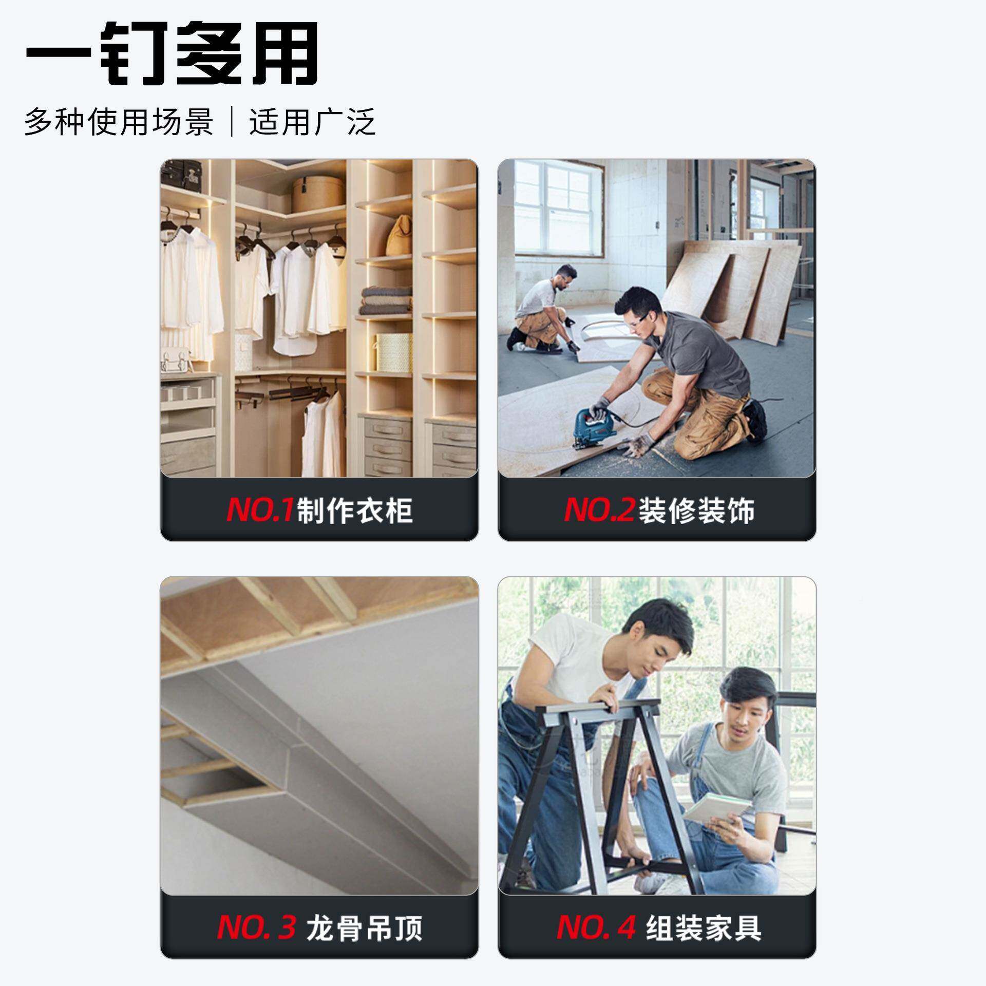 丝彩色纤维板自钉木工螺丝纤墙维钉沉头攻螺938实木板钉十字板钉