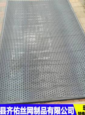 不锈钢筛板冲板孔网片穿孔铁过板机器散属热网板滤洞洞金过LQL滤