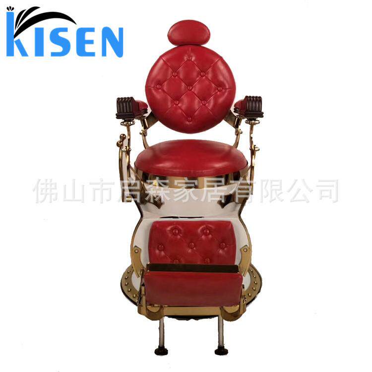 理廊店椅子发专用网红欧式金白油盘高发档升降旋转座圆椅剪发KL-6