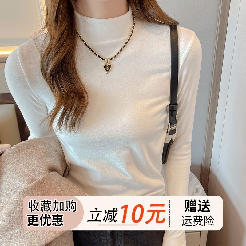 德绒半高领打底衫女秋冬季洋气内搭2025新款修身长袖t恤白色上衣,童装/婴儿装/亲子装,卫衣/绒衫,淘宝优惠券,粉丝福利购,淘宝优惠卷