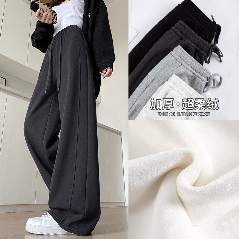 美式运动裤女春秋冬季2025新款休闲小个子窄版直筒卫裤香蕉阔腿裤