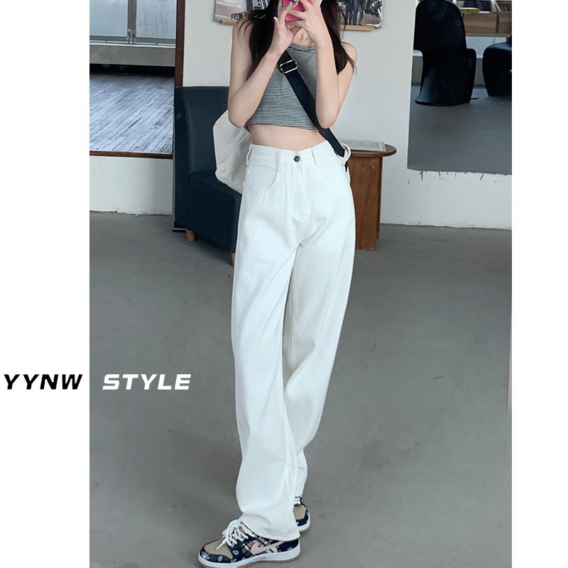 高腰阔腿牛仔裤女白色不透小个子2025年春季宽松直筒垂感拖地裤子