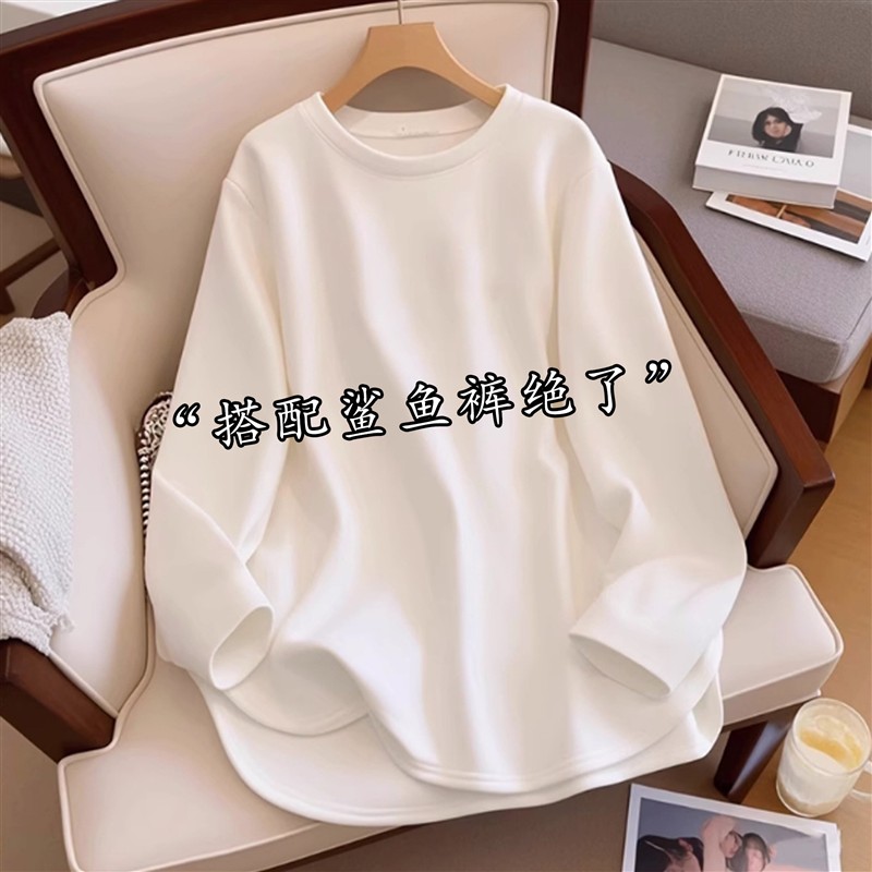 白色中长款打底衫女春秋纯棉卫衣叠穿内搭遮屁股搭配鲨鱼裤的上衣