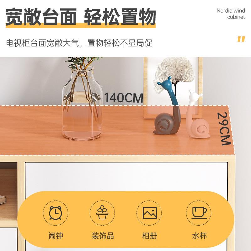 茶几电高视柜奢现代级感客厅落地储轻物纳柜一体柜组合家具柜DSG0