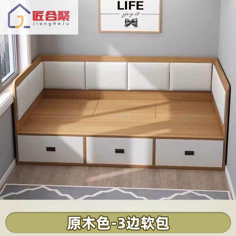 简STT约现型代实木榻榻米小户储物栏双人床床高箱抽屉单人床围收