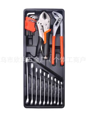 用85PCS套筒铁箱组合五金工具汽车维修机械配接装杆火星换159转家