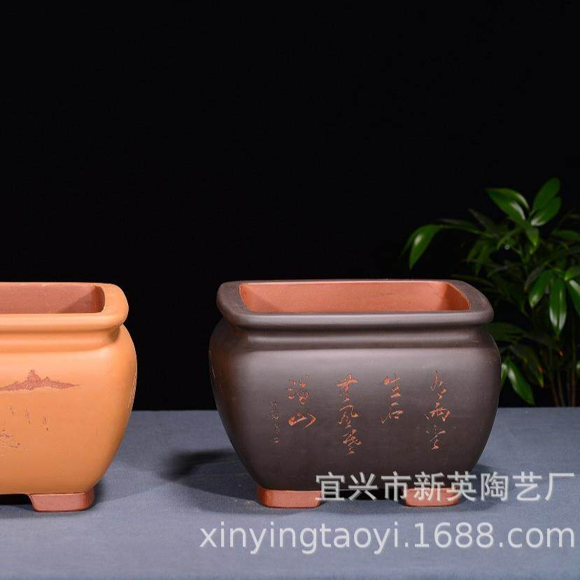 现货宜兴紫萝砂精品椭圆形景盆花兰陶盆口吊兰154绿手工出花盆