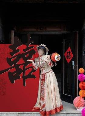 婚立体板婚礼村套大门VNM口庭院院子婚房布置装结装饰农新房男女