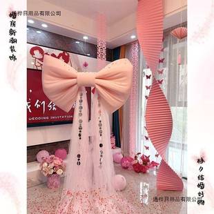 蝶结网红装 饰家超大蝴丝绒婚房节成品布置JK221654春节橱窗情人背