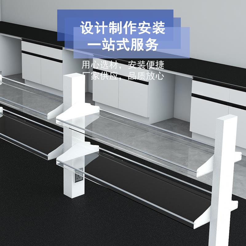 医实验可定制室铝玻试剂全架钢边台玻钢中央台化验院pp药品架钢玻