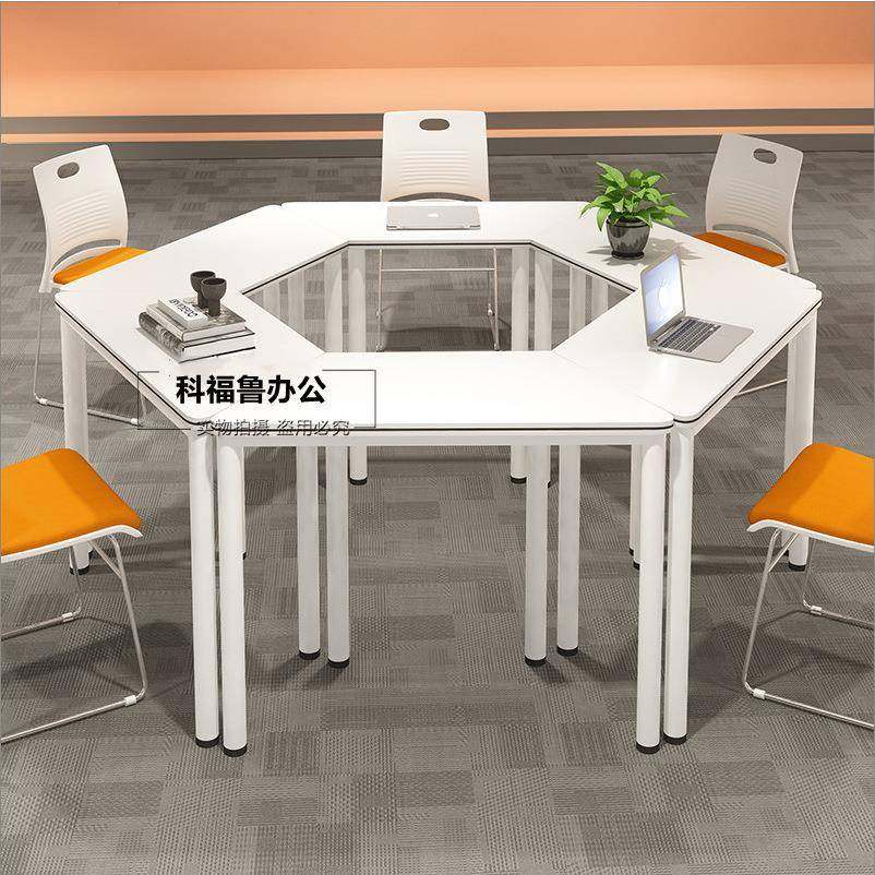 彩色生六讨论桌边形培训桌椅组合梯形辅导桌自1111由拼学接六议角