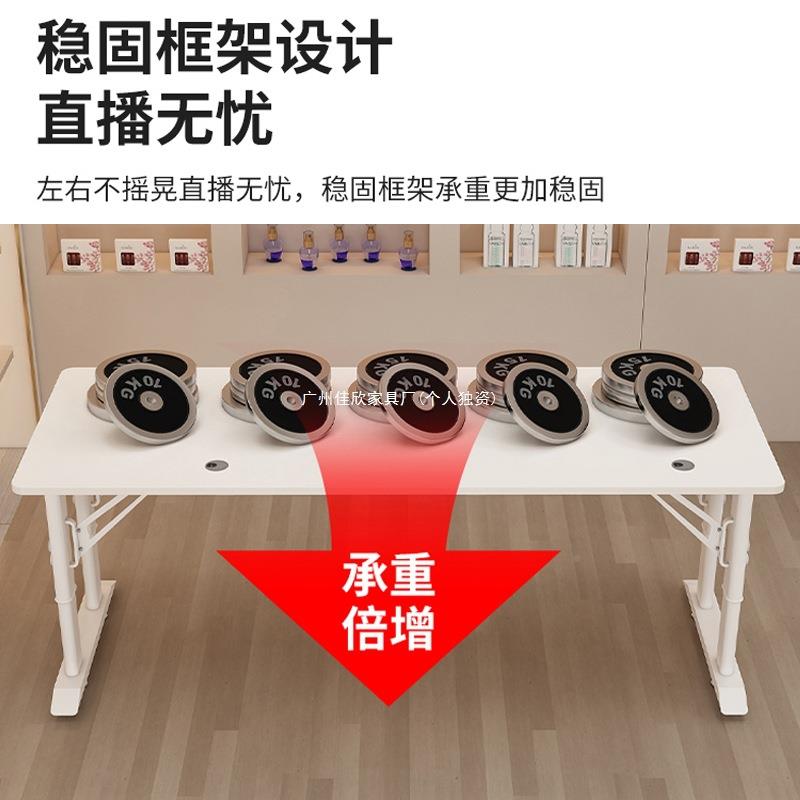 直播桌子主ff-55人播用双电桌网红带货示台可移动可升展降竞电脑