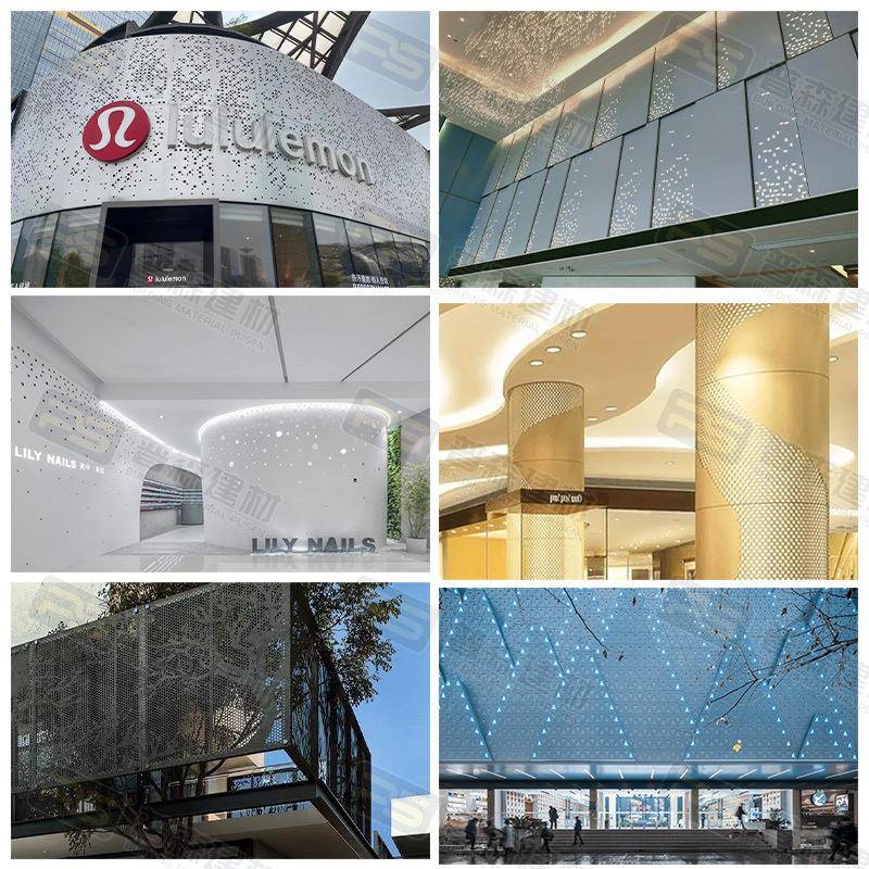 4S店铝板刻外墙大小冲单孔雕动不规则铝板缕空雕穿孔PUSEN-01风幕