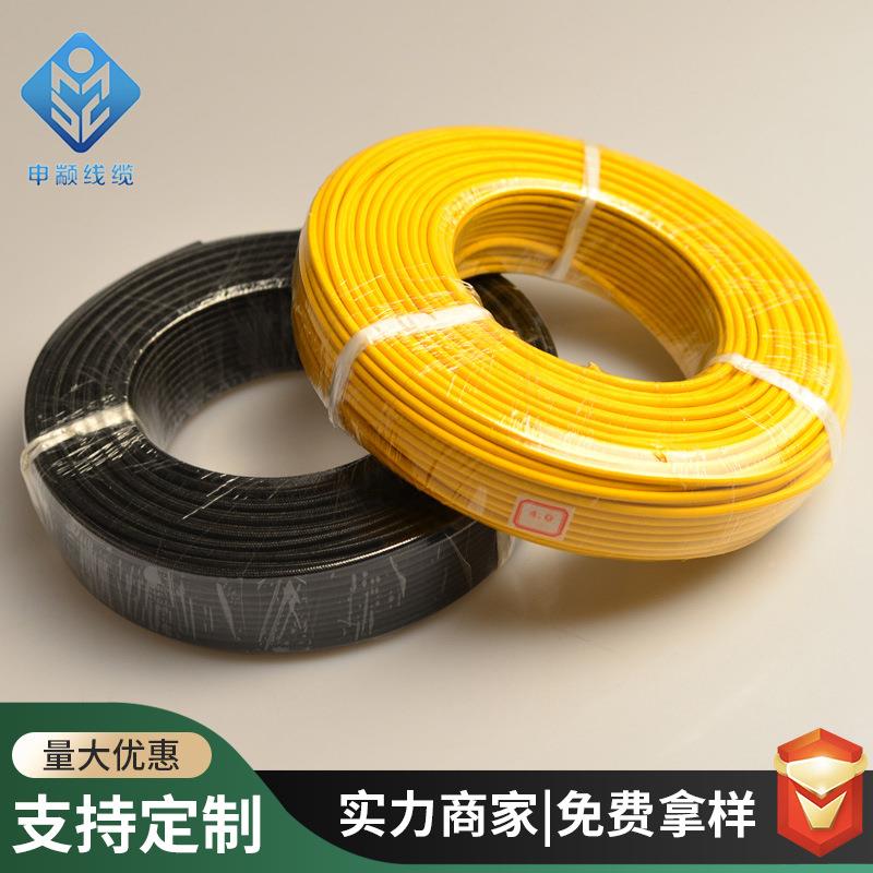 货AG芯RP多规胶格硅编织线低偏率硅胶耐现高温电线UHB加热设备引