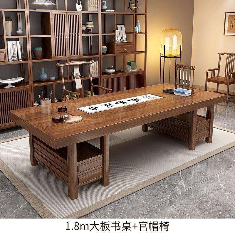 中式实木书桌组合新家742公用办室写字台画案书法书画桌原木椅厂