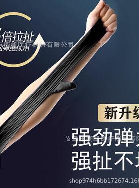 次性12寸黑色无粉丁腈酸橡胶手套用加长一加厚耐防油防LCK水耐碱