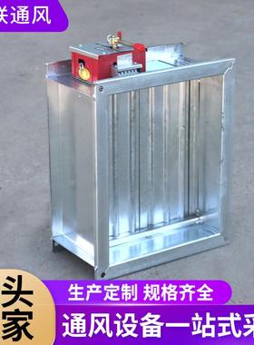 消防排烟防阀火防阀防280度常开防火阀不锈钢火镀锌78050度火阀