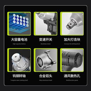 21V有电动扳手锂电池电冲TDW击扳刷手汽车脚手充架子工木工电动扳