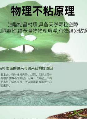 批厂家现货炒无油烟不粘锅煎锅饼Y-21628锅电磁炉通用多发功能平